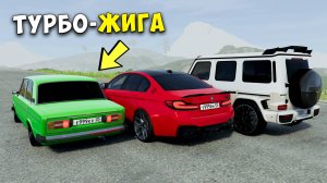 РАЗОГНАЛ МАКСИМАЛЬНУЮ СКОРОСТЬ НА НОВОМ ДРАГ- РЕЙСИНГ В BEAM NG DRIVE