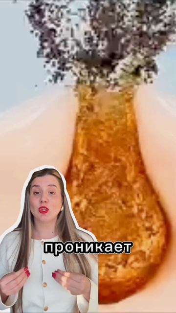 Секрет здоровой кожи 👉 Пилинг с 18% кислот ВБ: #WW150988 от Cosmeya