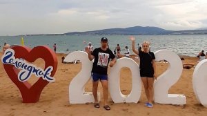 Мы во Христе одна семья