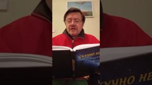 «В метро без штанов»