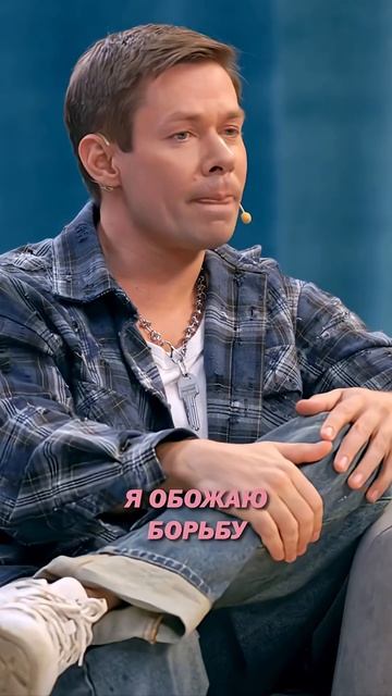 Одно из самых любимых мест смотреть онлайн