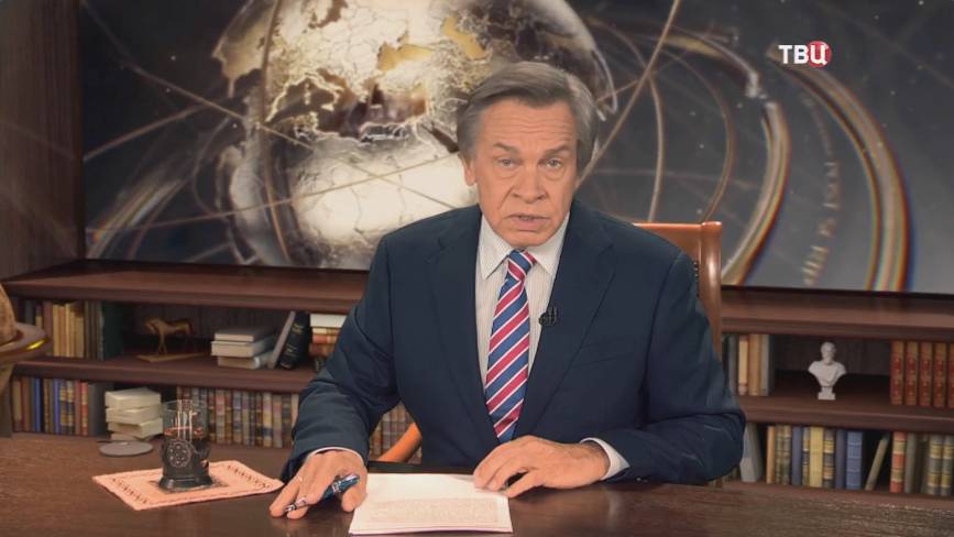 От Австралии до США: бунт против трансгендеров в женском спорте смотреть онлайн