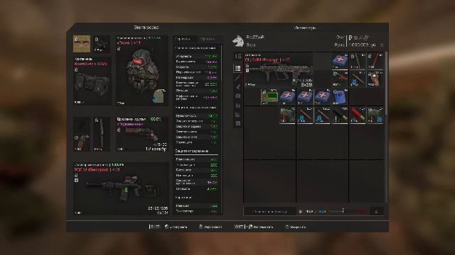 Играю соло в Stalcraft:X