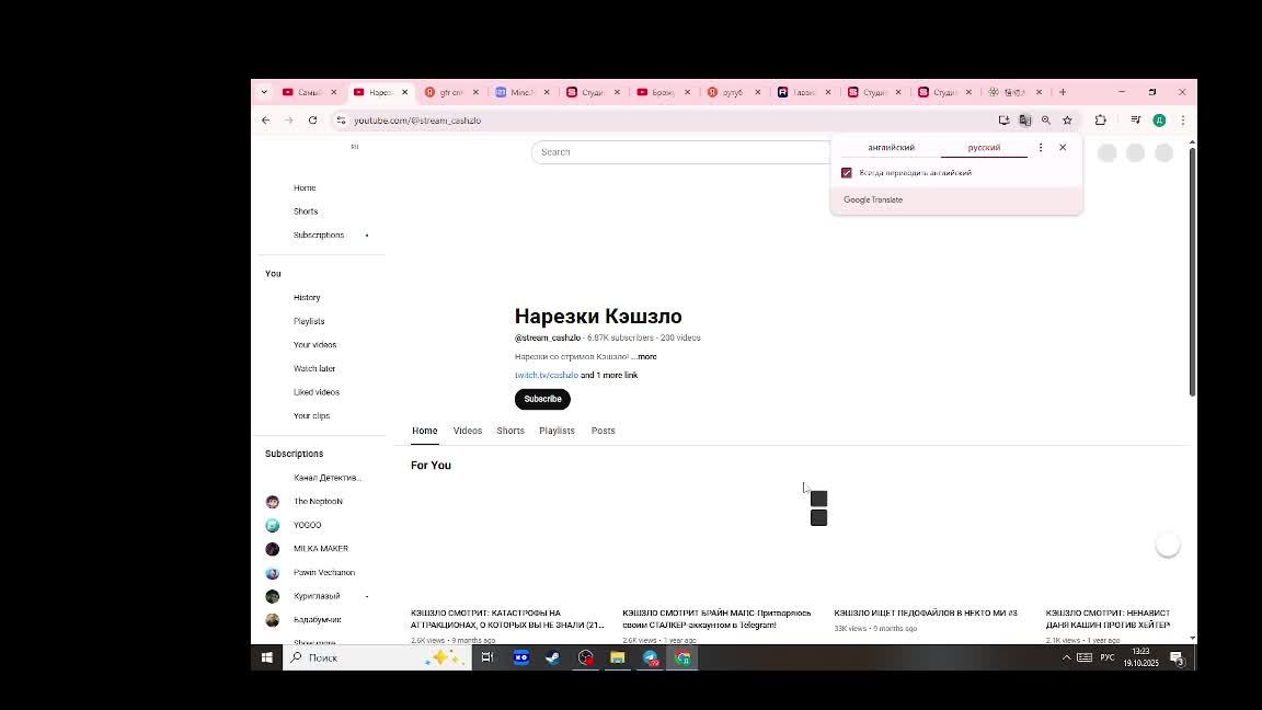 ЗАНИМАЮСЬ ФИГНЕЙ