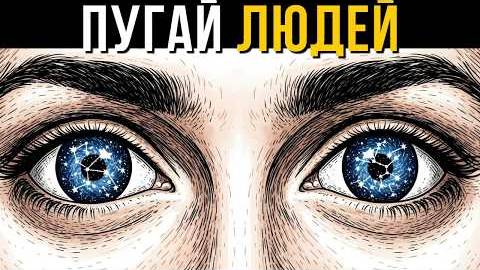 Как обрести НЕСЛОМЛЕННЫЙ и НЕОСТАНОВИМЫЙ разум — Карл Юнг смотреть онлайн