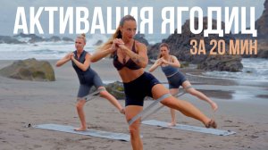 Тренировка, после которой ты не сможешь сесть — и это хорошо | 22х22