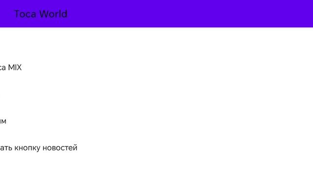 Katali. Stch смотреть онлайн