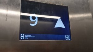 Пассажирский лифт V=1 м-с, Q=400 кг (5124)