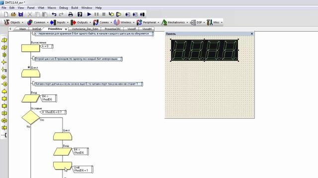 FLOWCODE УРОК 35 датчик влажности DHT11 и некоторые тонкости