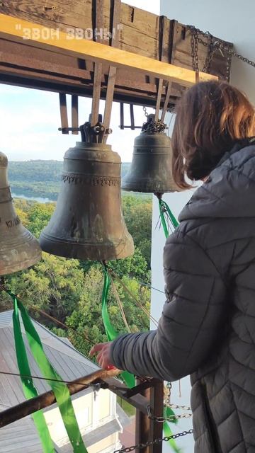 Артем Лалов, колокольный звон в Свято-Троицком кафедральном соборе, г.Калуга 2025 смотреть онлайн