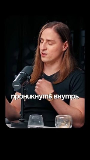 Изменение Генома двух девочек | Глеб Соломин, Северинов, Алипов