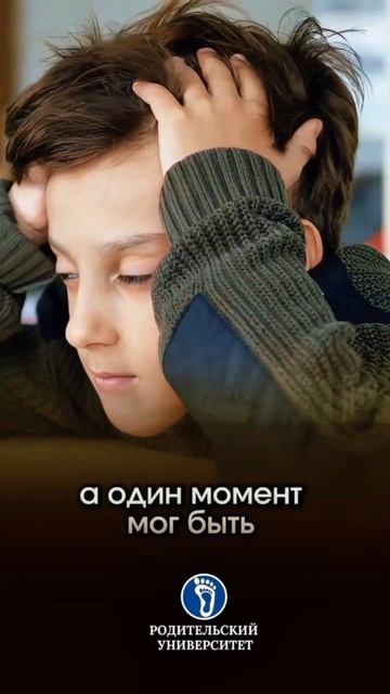 Замкнутый и необщительный ребенок. #воспитаниедетей#отношениявсемье#творчествоввоспитании#счастливая смотреть онлайн