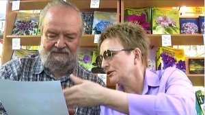 ДФ.IX съезд селекционеров. Л.Шевелёва (г.Астрахань).