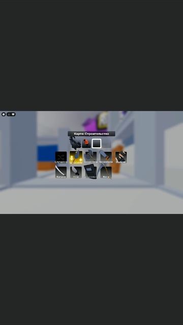 Тоже бесит когда противник выходит... А ТЕБЕ НЕ ДАЛИ НАГРАДУ