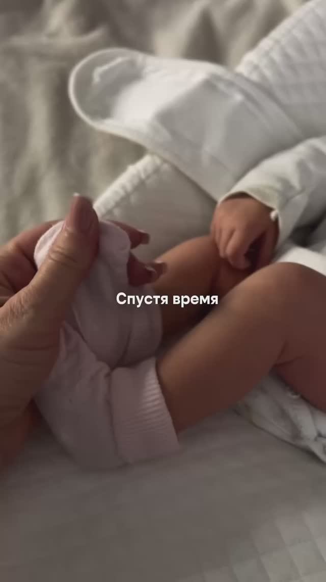 Время летит незаметно #жизнь #счастье смотреть онлайн