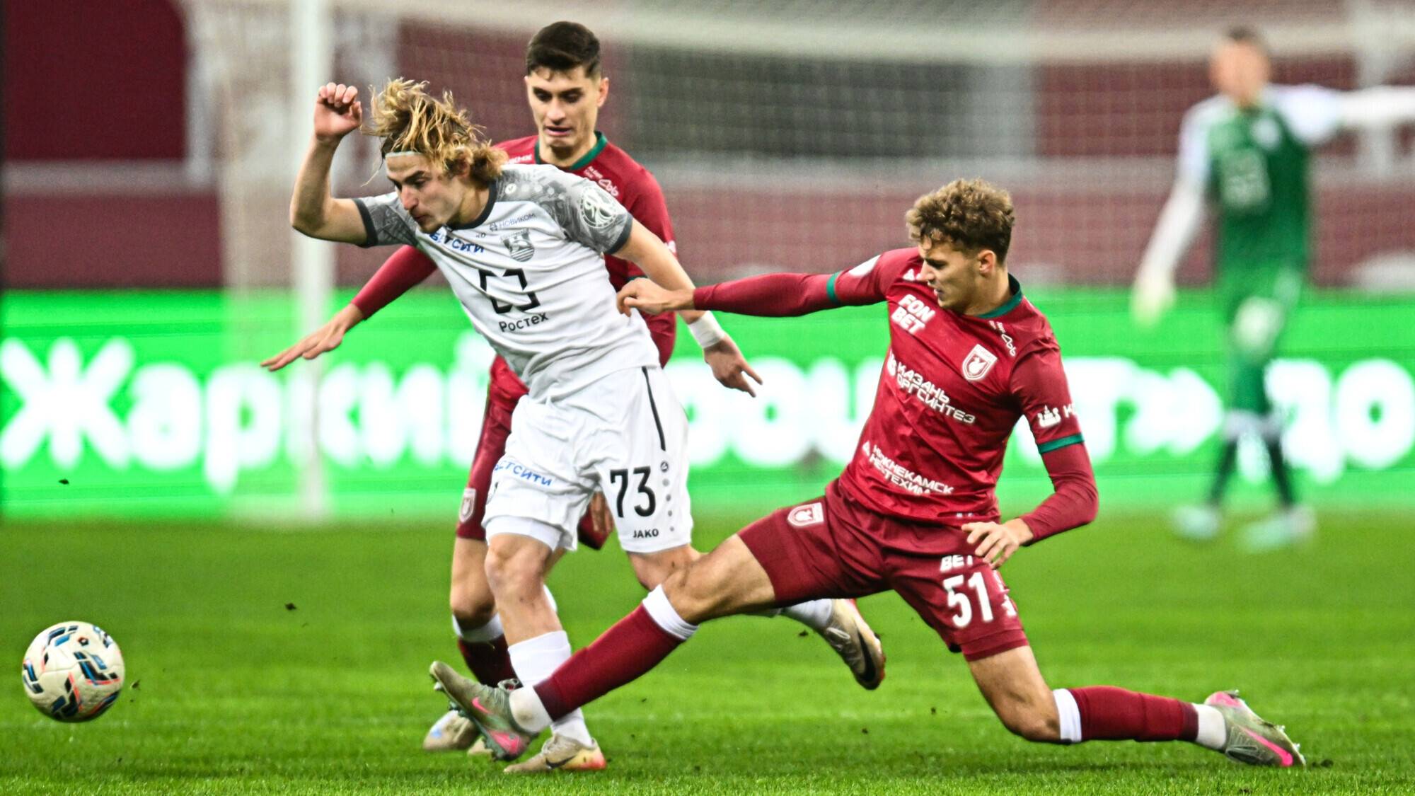 Рубин - Балтика. 12 тур РПЛ. Обзор матча. смотреть онлайн