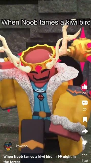 ... смотреть онлайн