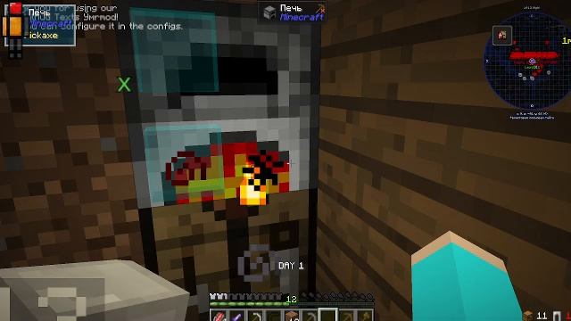 1 ДЕНЬ АПОКАЛИПСИСА ( 52 мин после роблокс) смотреть онлайн