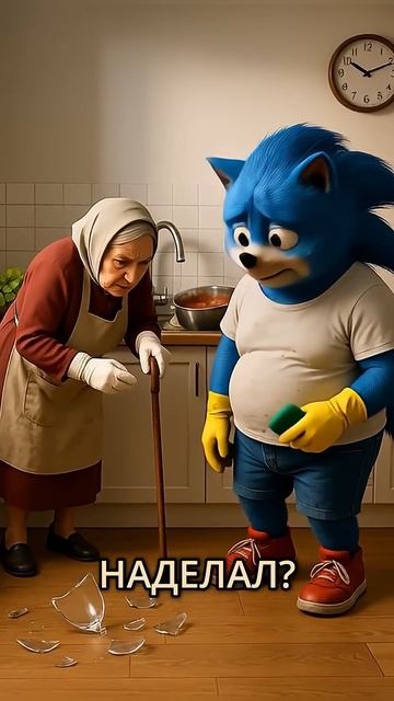 Никто не поверил ему и чем всё закончилось 😢 #funnyshorts #plottwist смотреть онлайн