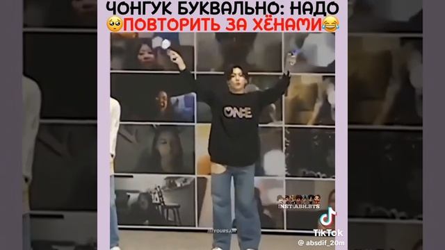 Это просто Макне смотреть онлайн