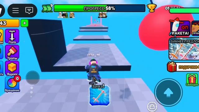 Обсуждение канала