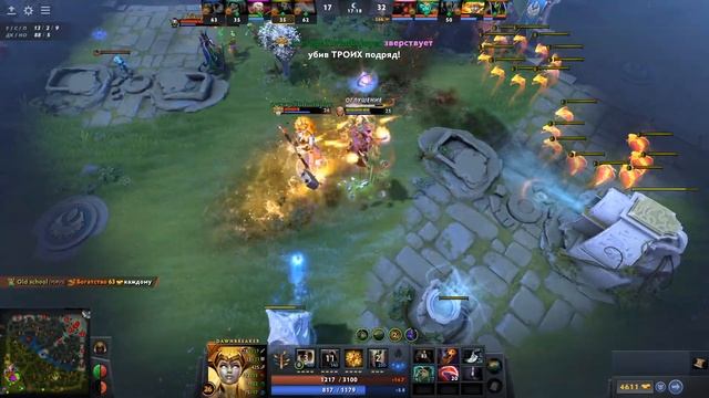 DOTA 2 - МОМЕНТ 24 ИЗ 999999 - DAWNBREAKER СОВЕРШАЕТ БУЙСТВО