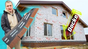 ДОМ ЗА 16 МЛН СВОИМИ РУКАМИ! КАК Я ПОДНЯЛ ЦОКОЛЬ НА ФАСАДЕ