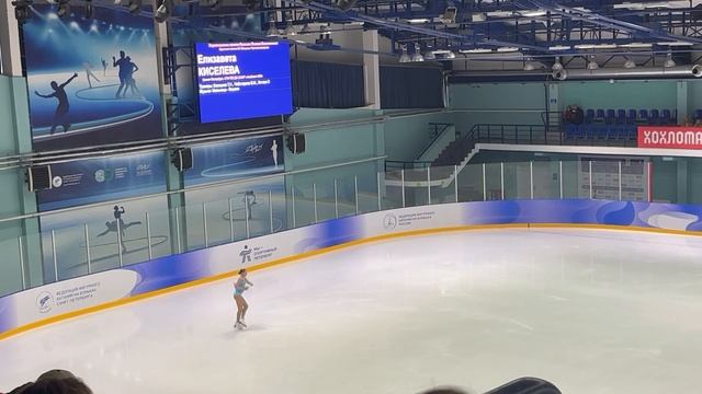 Короткая программа Елизаветы Киселевой на мемориале Н. Панина-Коломенкина