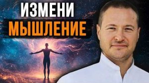 Пошаговое Руководство!  Как получить жизнь мечты - работает мгновенно!