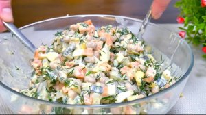 Салат на ПРАЗДНИЧНЫЙ СТОЛ! Его НИКТО не знает и не ГОТОВИТ! Вкуснее не ПРИДУМАТЬ, не рецепт, а ЧУДО