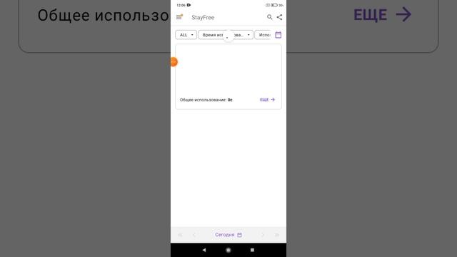 2025-10-16_12-02-49 удаляю приложение телефон и сообщения.mp4 смотреть онлайн