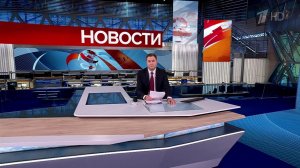 Выпуск новостей в 10:00 от 19.10.2025