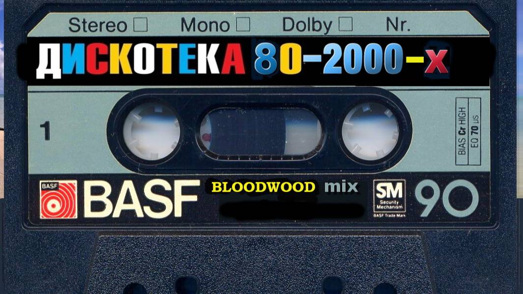Зарубежная Дискотека 90 х 2000 х nonstop mix by BloodWood смотреть онлайн