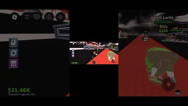 az_recorder_20251019_200652.mp4 смотреть онлайн