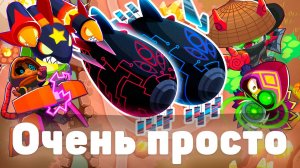 Очень просто! | Bloons TD 6 | Битва с элитным Фейзом! | Обновление 51!