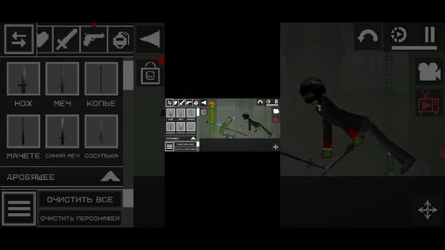 2 серия смотреть онлайн