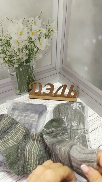 Продолжаем работать 19 октября 2025 года смотреть онлайн