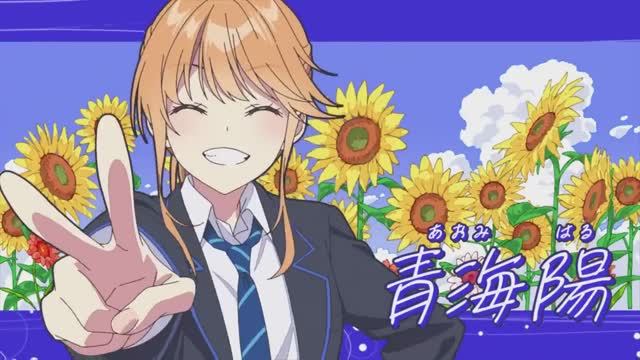 Chitose-kun wa Ramune Bin no Naka: Opening смотреть онлайн