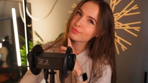 ASMR 3DIO PRO II / Расслабляйся под мой стрим