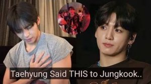 Чонгук СЛОМЛЁН… Неожиданные слова Тэхёна остановили весь мир в восторге!