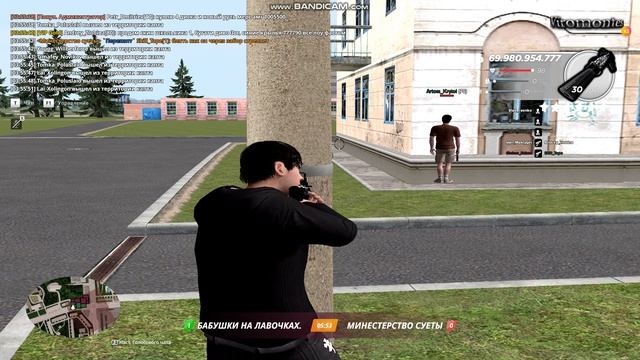 gta_sa 2025-10-20 03-54-57-489 смотреть онлайн
