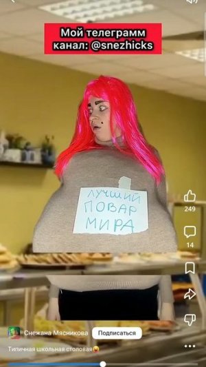 Screen_Recording_20251019-143331_Chrome.mp4