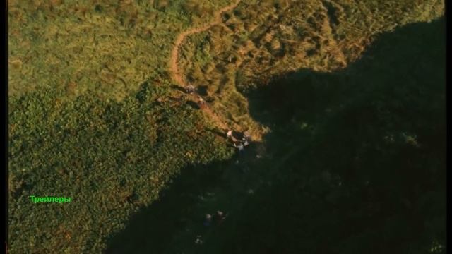 Жатва. Фильм 2025. Русский трейлер фильма. смотреть онлайн