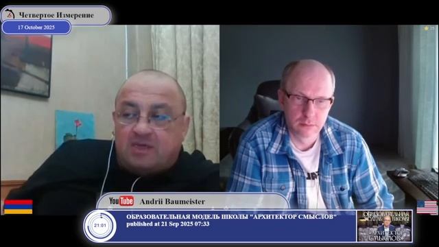 Что может быть включено в новый Будапештский Меморандум?