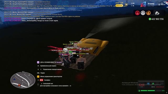 СМУГ УТРЕННИЙ НА ОТЧЕТ ПОНЕДЕЛЬНИК смотреть онлайн