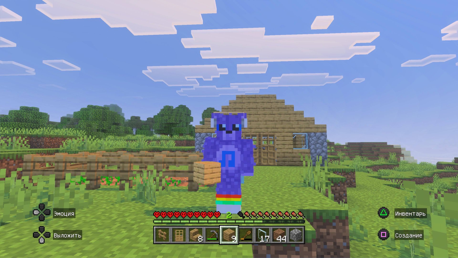 Minecraft Hardcore #1.