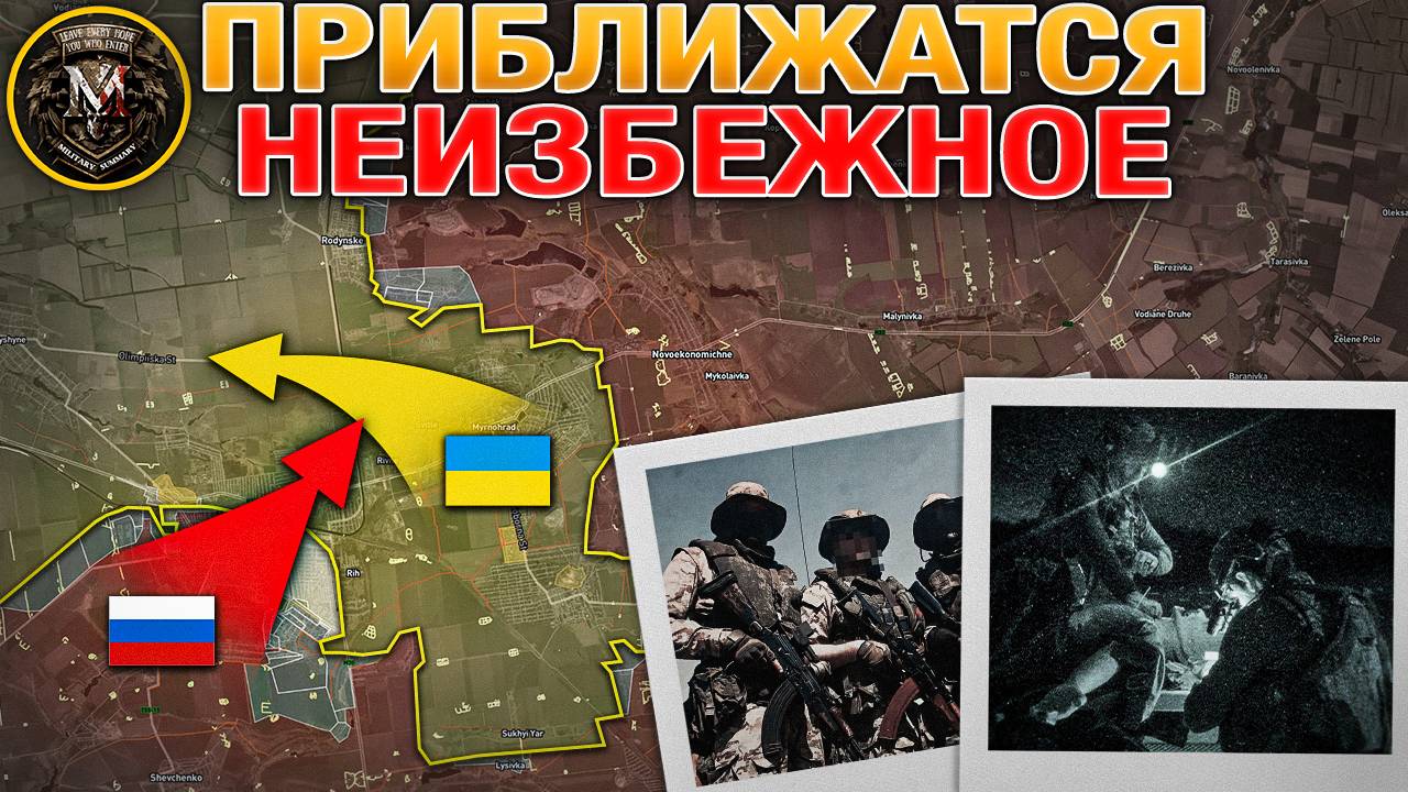 До Падения Покровска Осталось От Нескольких Дней До Нескольких Недель⚔️🏴 Военные Сводки 2025.10.19