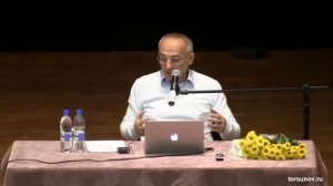 Нехватка энергии природы: признаки (Торсунов О. Г.)