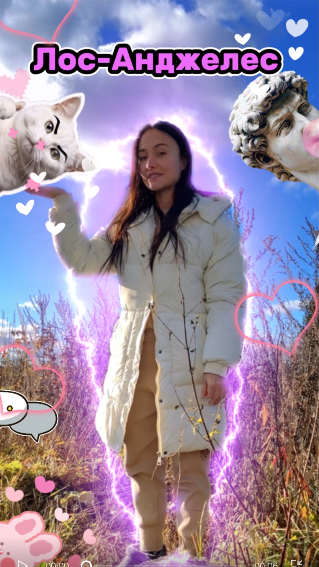 Лягушки и США смотреть онлайн