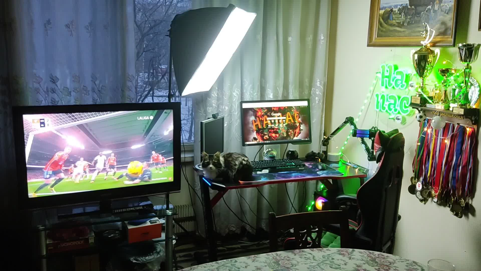 Сегодня много игр смотреть онлайн